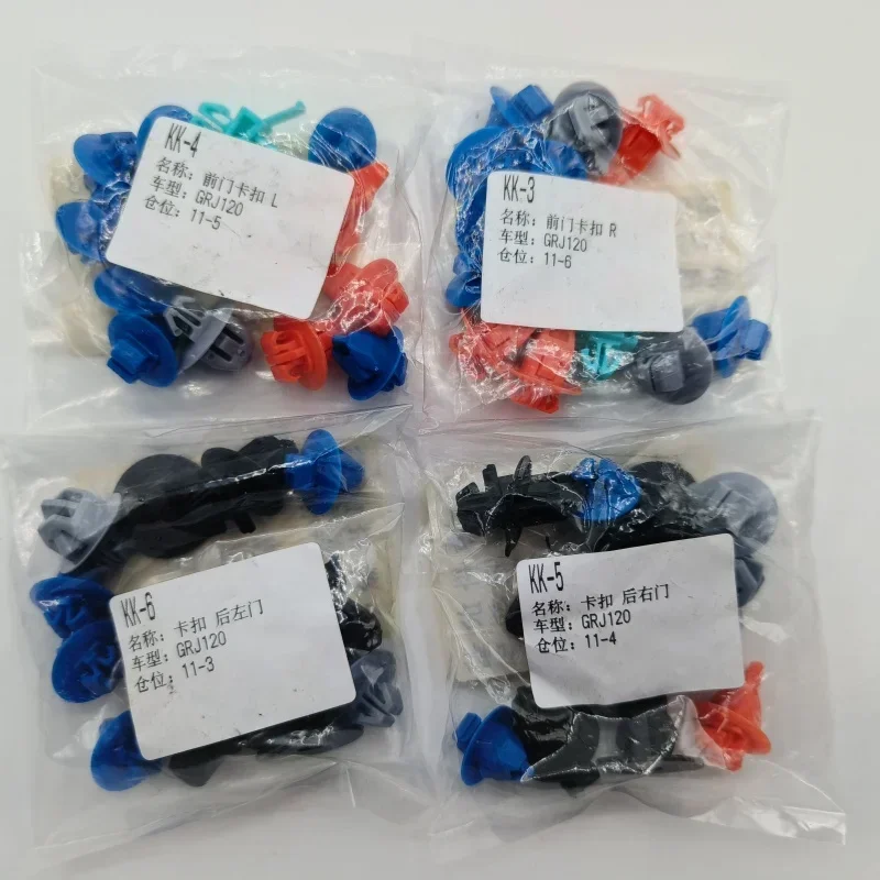 Car Front Rear Side Fender Whe - Snap Fastener Setter review and price