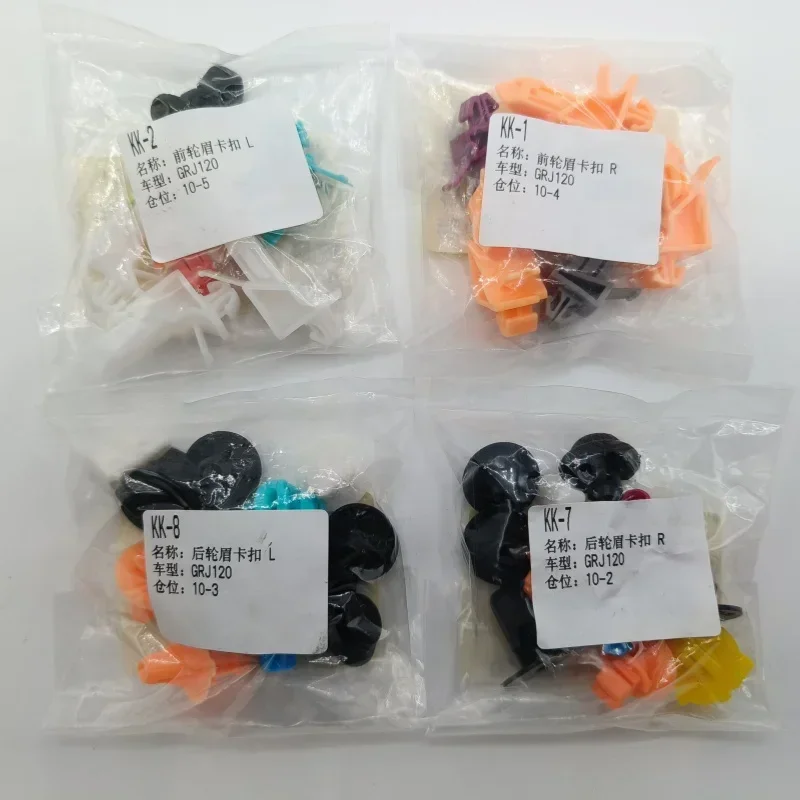 Car Front Rear Side Fender Whe - Snap Fastener Setter review and price