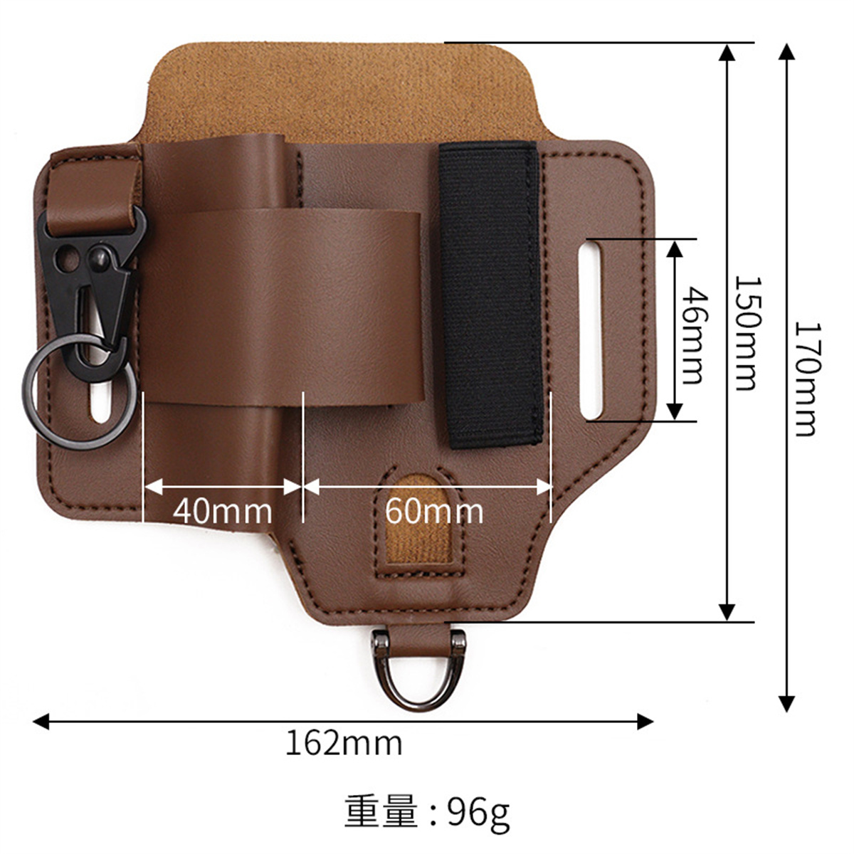EDC Tactical Tool Holster Wild - Leatherwork Bag review and price