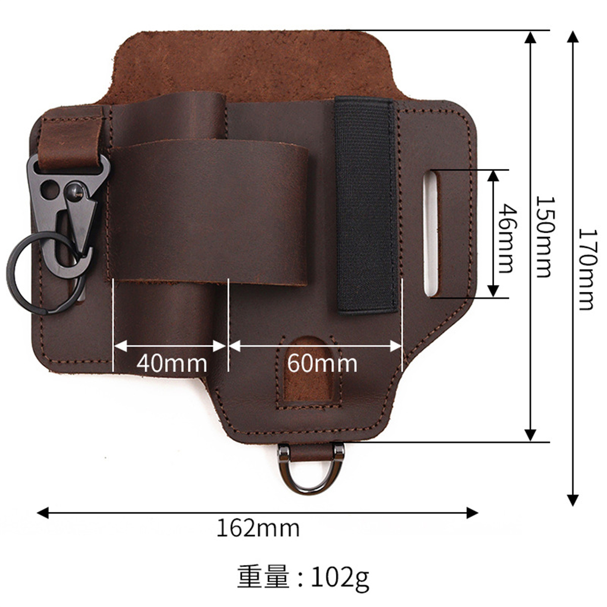 EDC Tactical Tool Holster Wild - Leatherwork Bag review and price