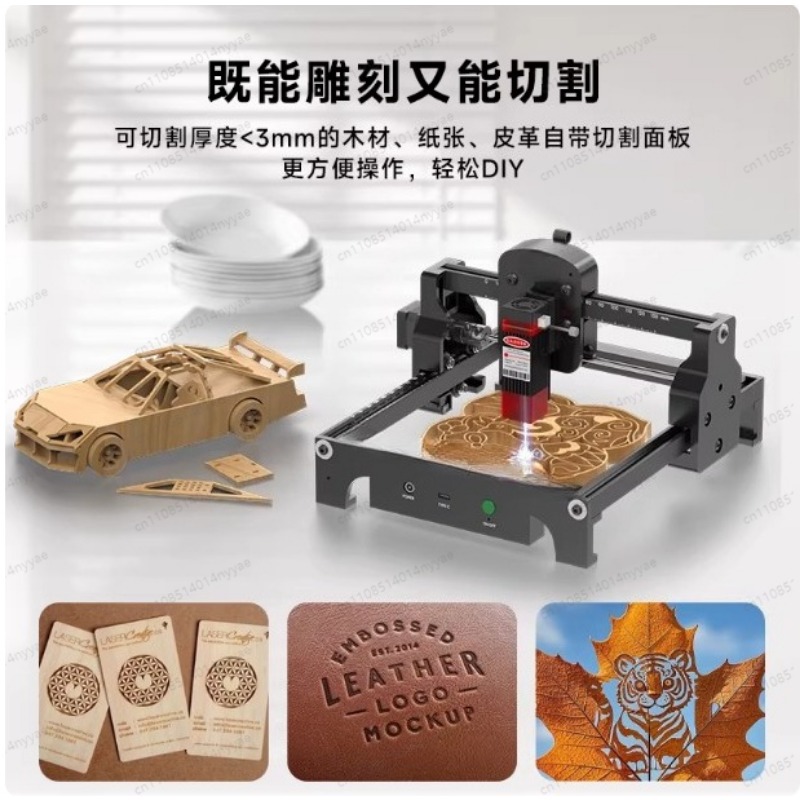 S1 2.5/3.5/6W Laser Engraver M - Leatherwork Machine review and price