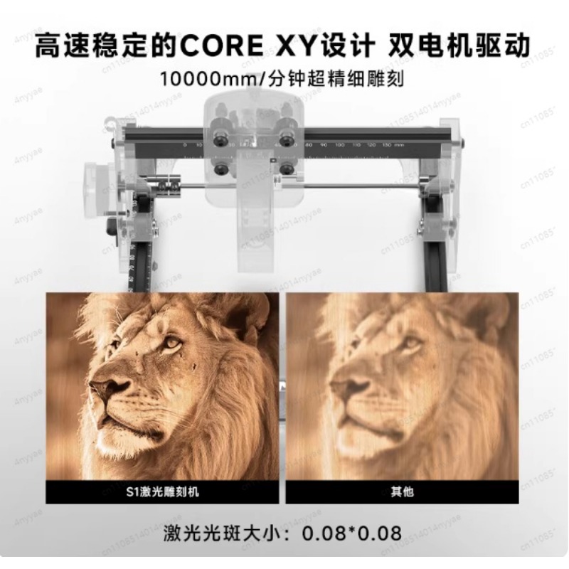 S1 2.5/3.5/6W Laser Engraver M - Leatherwork Machine review and price