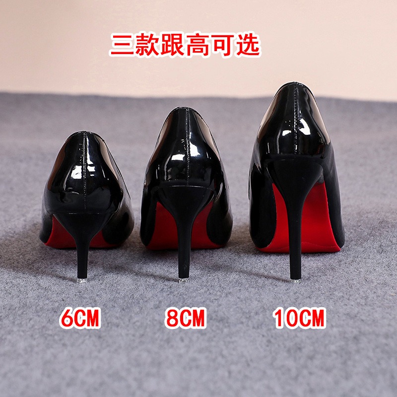 Sexy Pointed Toe Patent Leathe - Leather Work Dress review and price