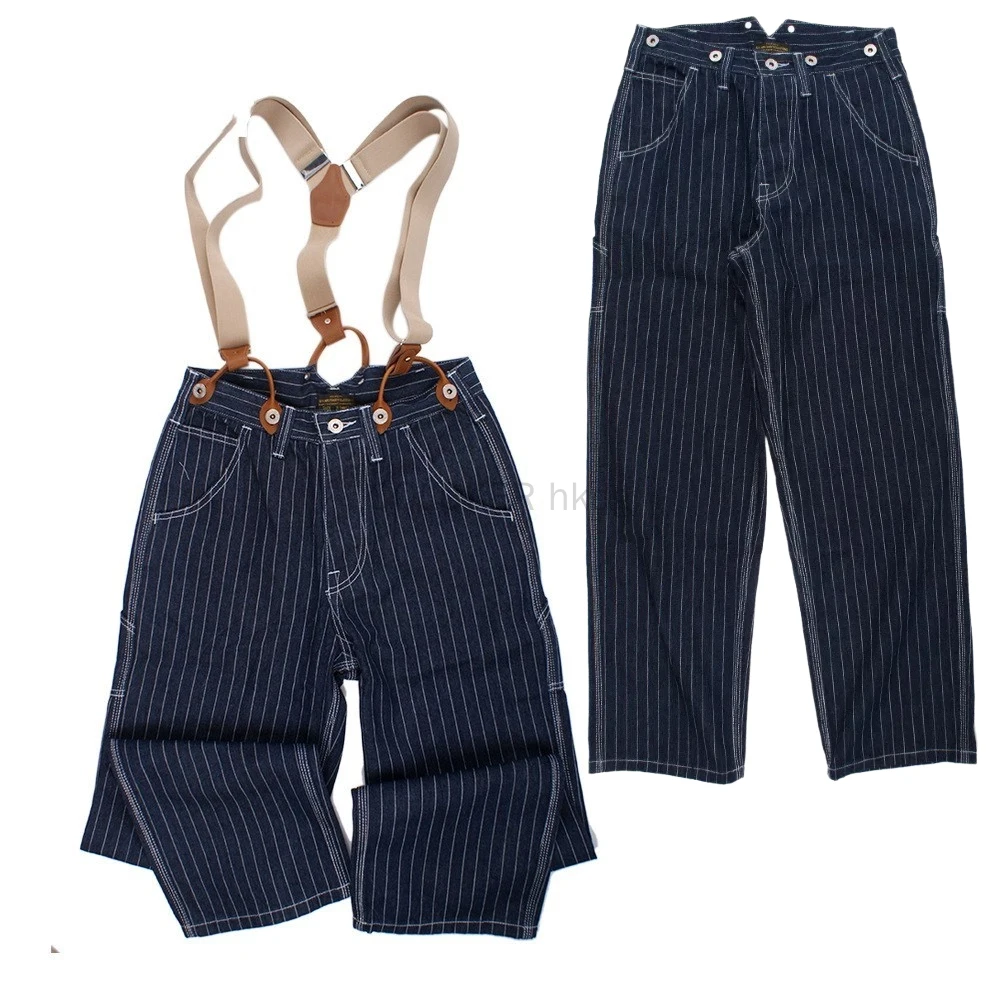 Vintage Railroad Stripe Denim  - Leather Work Overalls review and price