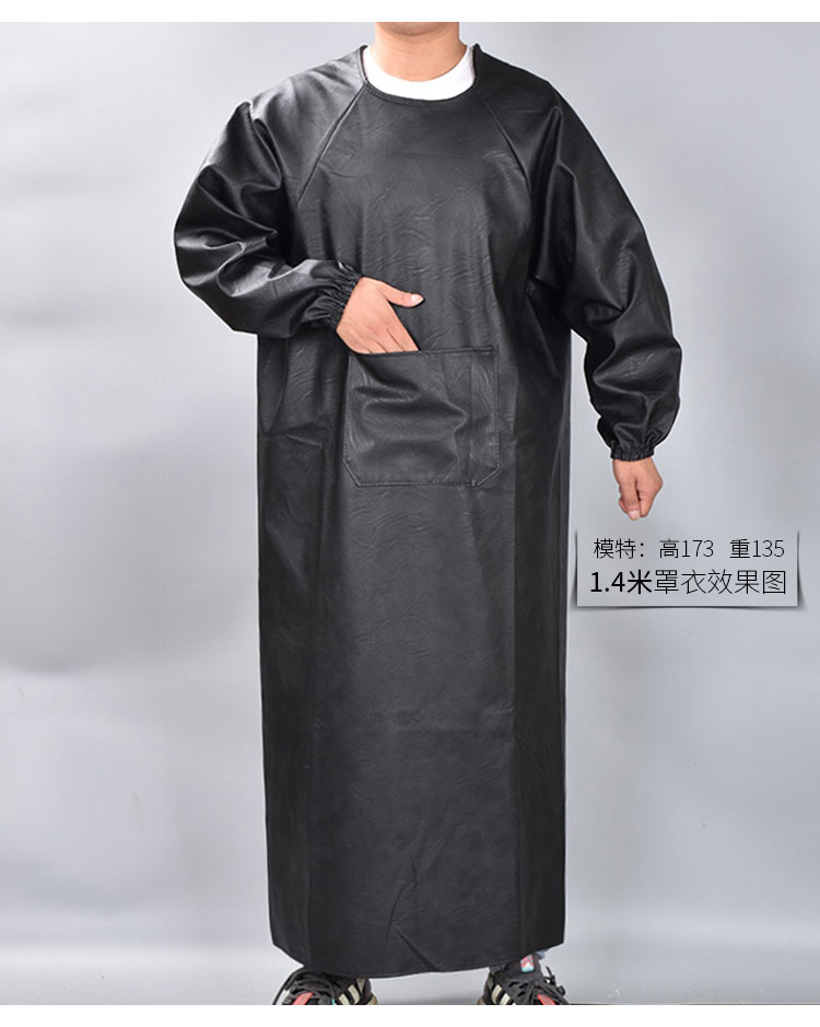 Soft Leather Overalls waterpro - Leather Work Overalls review and price